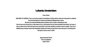 Lokanta.amsterdam thumbnail