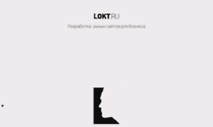 Lokt.ru thumbnail