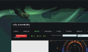 Lol-game.ru thumbnail