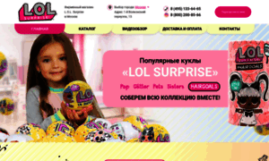 Lolland.ru thumbnail