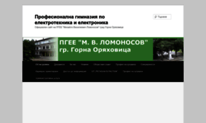 Lomonosov-go.com thumbnail