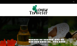 Lonelytraveler.bid thumbnail