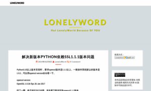 Lonelyword.com thumbnail