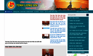 Longan.gov.vn thumbnail
