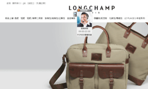 Longchampoutlet.com.tw thumbnail