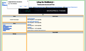 Longdu.niceboard.com thumbnail