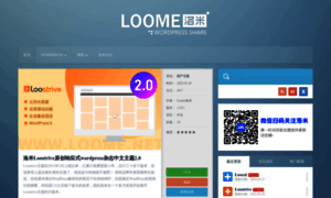 Loome.net thumbnail