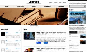 Loopers.co.kr thumbnail