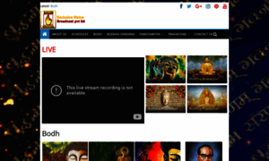 Lordbuddhasharnam.com thumbnail