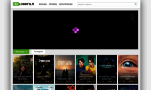 Lordfilm2023.net thumbnail