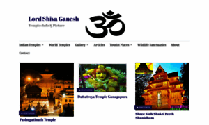 Lordshivaganesh.wordpress.com thumbnail