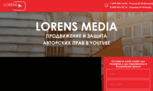 Lorens.media thumbnail