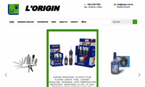 Lorigin.com.hk thumbnail