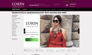 Lorin.com.ua thumbnail