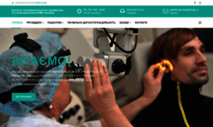 Lorlife.com.ua thumbnail