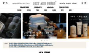 Lost-found-store.jp thumbnail