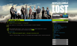 Lostfilm.ru thumbnail