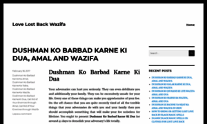 Lostlovebackwazifas.wordpress.com thumbnail