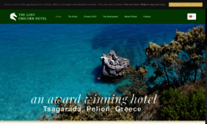 Lostunicornhotel.gr thumbnail