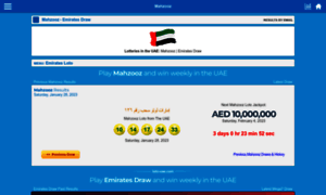 Loto-uae.com thumbnail