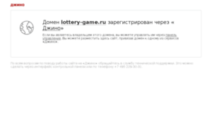 Lottery-game.ru thumbnail