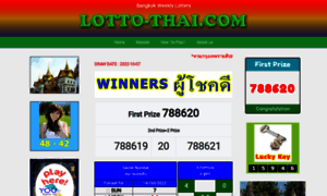 Lotto-thai.com thumbnail