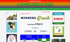 Lotto-thai.org thumbnail