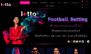 Lottojc.com thumbnail