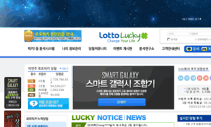 Lottolucky.net thumbnail