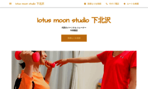 Lotus-moon-studio.business.site thumbnail