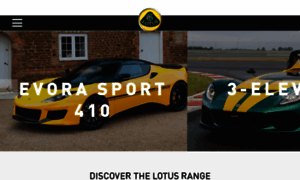 Lotuscars.co.uk thumbnail