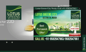 Lotusgreensgurgaon.org.in thumbnail