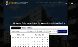 Lotusretreathoteldubai.online thumbnail