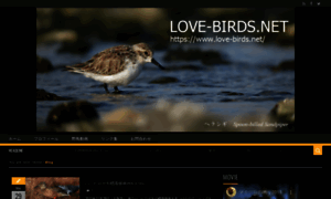 Love-birds.net thumbnail