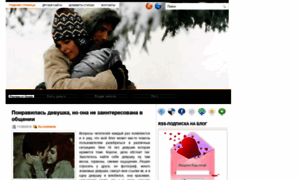 Love-in-web.blogspot.com thumbnail