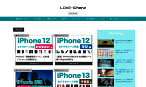 Love-iphone.net thumbnail