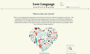 Love-language.com thumbnail