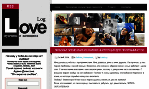 Love-log.ru thumbnail