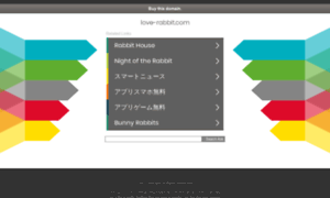 Love-rabbit.com thumbnail