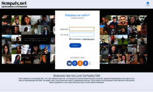 Love.sympaty.net thumbnail