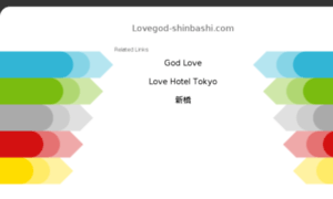 Lovegod-shinbashi.com thumbnail