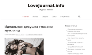 Lovejournal.info thumbnail