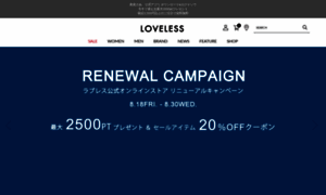 Loveless-shop.jp thumbnail