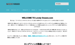 Lovely-oceans.com thumbnail