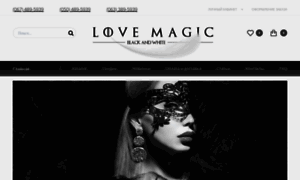 Lovemagic.com.ua thumbnail