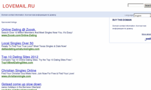 Lovemail.ru thumbnail