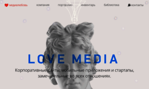 Lovemedia.net thumbnail