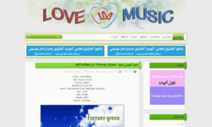 Lovemusic.ir thumbnail