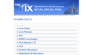 Lovepla.net.ru thumbnail