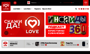 Loveradio.ru thumbnail